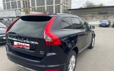 Volvo XC60 II, 2017 год, 2 299 000 рублей, 6 фотография