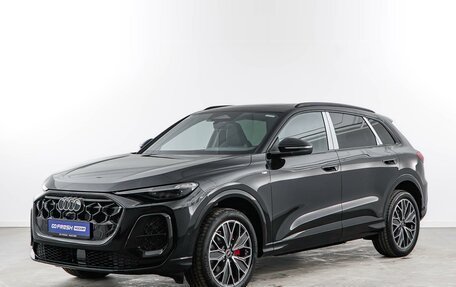 Audi Q5, 2026 год, 6 996 999 рублей, 5 фотография