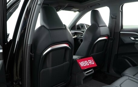Audi Q5, 2026 год, 6 996 999 рублей, 13 фотография