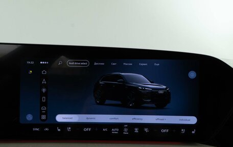 Audi Q5, 2026 год, 6 996 999 рублей, 24 фотография