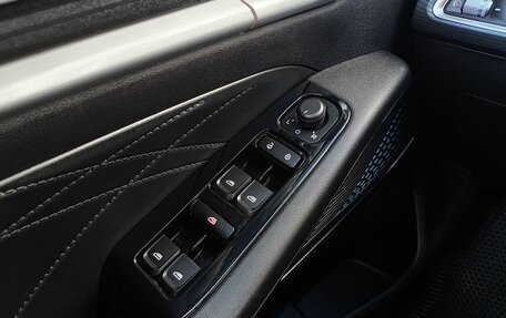 Geely Emgrand, 2024 год, 1 685 000 рублей, 12 фотография