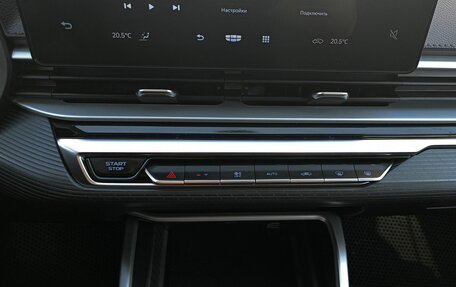 Geely Emgrand, 2024 год, 1 685 000 рублей, 15 фотография