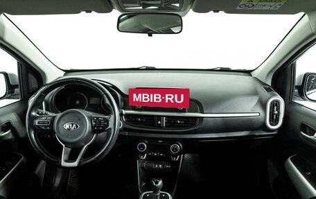 KIA Picanto III рестайлинг, 2017 год, 1 599 700 рублей, 13 фотография