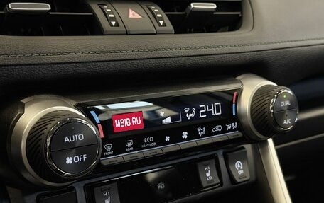 Toyota RAV4, 2025 год, 4 250 000 рублей, 27 фотография