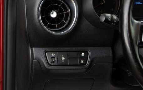 KIA Cerato IV, 2021 год, 1 736 444 рублей, 18 фотография