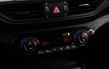KIA Cerato IV, 2021 год, 1 736 444 рублей, 16 фотография