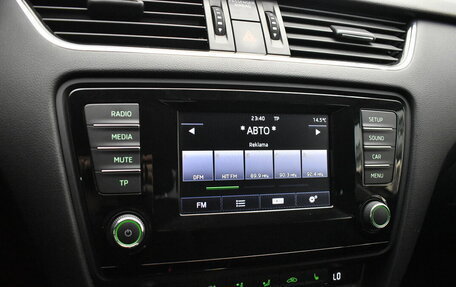 Skoda Octavia, 2014 год, 1 020 000 рублей, 7 фотография