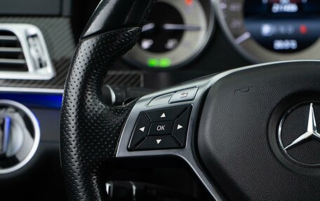 Mercedes-Benz E-Класс, 2014 год, 2 100 046 рублей, 13 фотография
