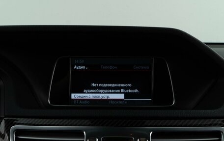 Mercedes-Benz E-Класс, 2014 год, 2 100 046 рублей, 20 фотография