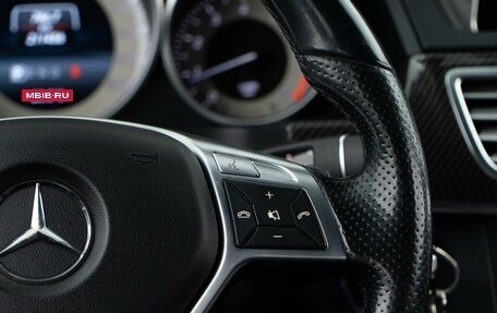Mercedes-Benz E-Класс, 2014 год, 2 100 046 рублей, 14 фотография