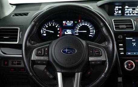 Subaru Forester, 2016 год, 2 150 046 рублей, 13 фотография