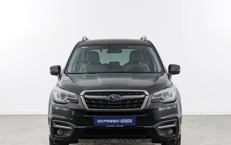 Subaru Forester, 2016 год, 2 150 046 рублей, 3 фотография