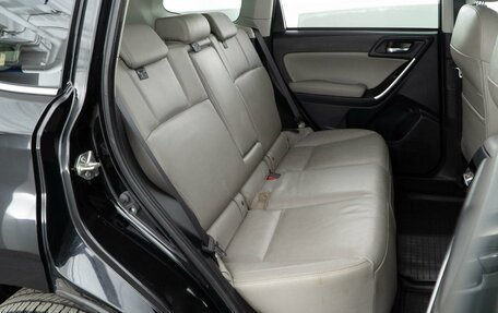 Subaru Forester, 2016 год, 2 150 046 рублей, 7 фотография