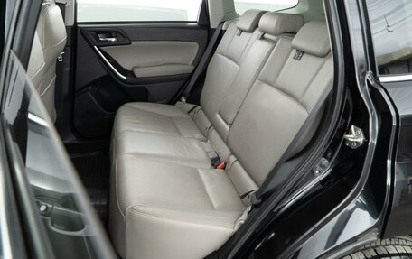 Subaru Forester, 2016 год, 2 150 046 рублей, 9 фотография