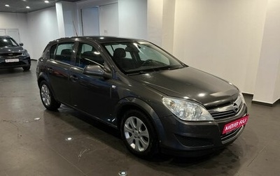 Opel Astra H, 2010 год, 595 000 рублей, 1 фотография
