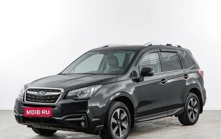 Subaru Forester, 2016 год, 2 150 046 рублей, 5 фотография