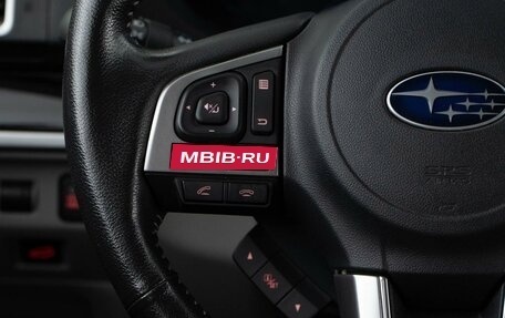 Subaru Forester, 2016 год, 2 150 046 рублей, 14 фотография