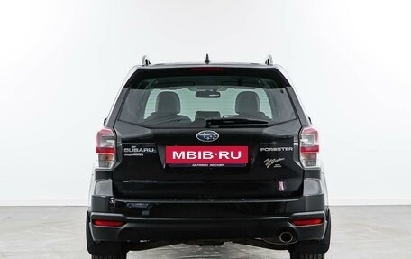 Subaru Forester, 2016 год, 2 150 046 рублей, 4 фотография