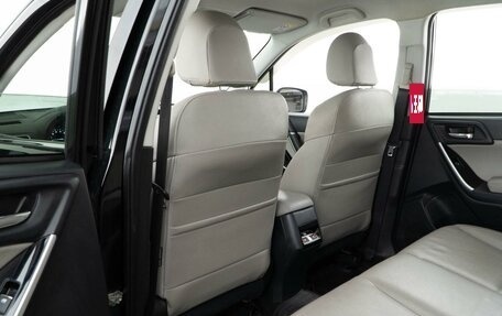 Subaru Forester, 2016 год, 2 150 046 рублей, 11 фотография