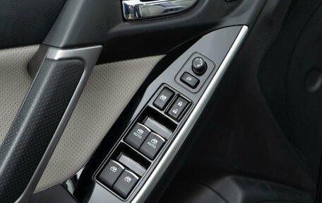 Subaru Forester, 2016 год, 2 150 046 рублей, 17 фотография