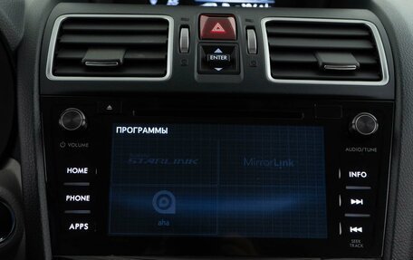 Subaru Forester, 2016 год, 2 150 046 рублей, 24 фотография