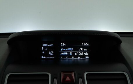 Subaru Forester, 2016 год, 2 150 046 рублей, 22 фотография