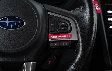 Subaru Forester, 2016 год, 2 150 046 рублей, 15 фотография