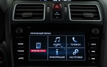 Subaru Forester, 2016 год, 2 150 046 рублей, 23 фотография