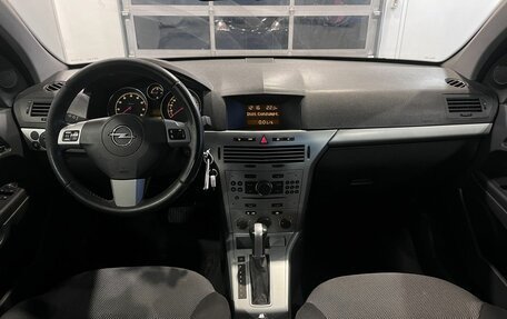 Opel Astra H, 2010 год, 595 000 рублей, 9 фотография