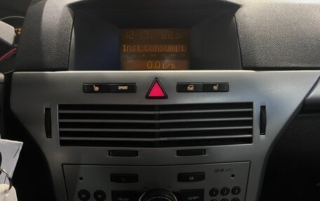 Opel Astra H, 2010 год, 595 000 рублей, 14 фотография