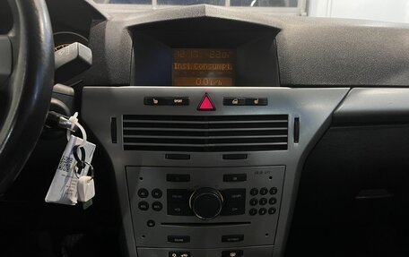 Opel Astra H, 2010 год, 595 000 рублей, 13 фотография