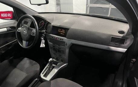Opel Astra H, 2010 год, 595 000 рублей, 12 фотография