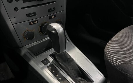 Opel Astra H, 2010 год, 595 000 рублей, 31 фотография