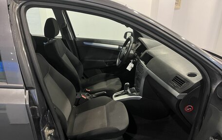 Opel Astra H, 2010 год, 595 000 рублей, 29 фотография