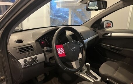 Opel Astra H, 2010 год, 595 000 рублей, 23 фотография