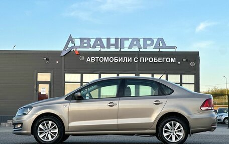 Volkswagen Polo VI (EU Market), 2016 год, 1 250 000 рублей, 2 фотография