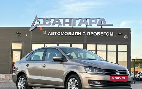 Volkswagen Polo VI (EU Market), 2016 год, 1 250 000 рублей, 6 фотография