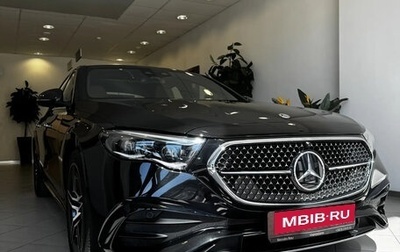 Mercedes-Benz E-Класс, 2025 год, 9 500 000 рублей, 1 фотография