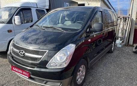 Hyundai H-1 II рестайлинг, 2011 год, 1 750 000 рублей, 1 фотография