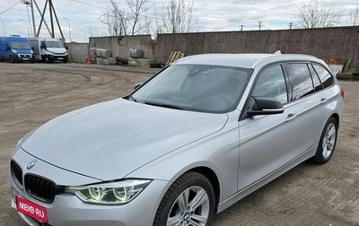 BMW 3 серия, 2018 год, 2 100 000 рублей, 1 фотография