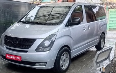 Hyundai Grand Starex Grand Starex I рестайлинг 2, 2009 год, 1 300 000 рублей, 1 фотография