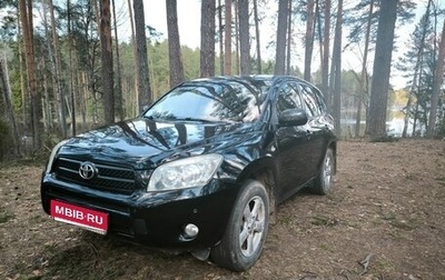 Toyota RAV4, 2006 год, 950 000 рублей, 1 фотография