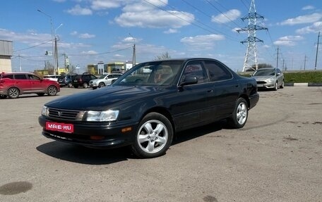 Toyota Vista, 1991 год, 300 000 рублей, 1 фотография