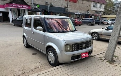 Nissan Cube II, 2003 год, 350 000 рублей, 1 фотография