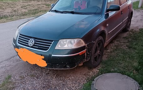 Volkswagen Passat B5+ рестайлинг, 2001 год, 450 000 рублей, 1 фотография