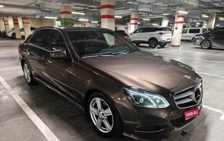 Mercedes-Benz E-Класс, 2013 год, 2 950 000 рублей, 1 фотография