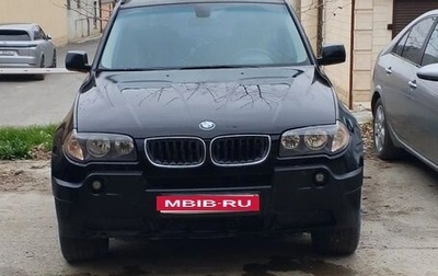 BMW X3, 2005 год, 380 000 рублей, 1 фотография