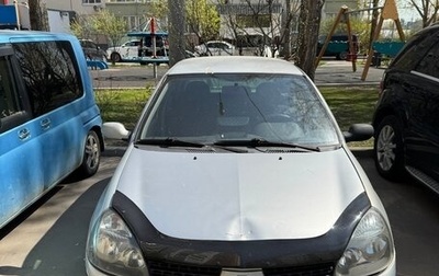 Renault Clio III, 2002 год, 200 000 рублей, 1 фотография