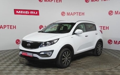 KIA Sportage III, 2014 год, 1 525 000 рублей, 1 фотография