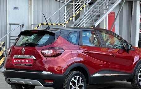 Renault Kaptur I рестайлинг, 2020 год, 1 565 000 рублей, 5 фотография